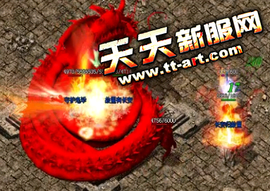 战士打道士 战士打道士