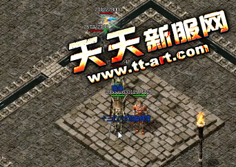 传奇音乐:法师学跑位的两个阶段 传奇音乐:法师学跑位的两个阶段