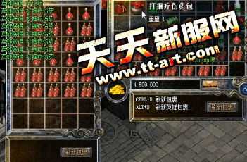 美术画板 美术画板