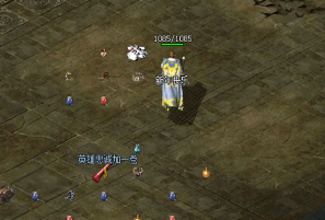 为什么玩家能够在一眼当中就看出对方的音乐实力 为什么玩家能够在一眼当中就看出对方的音乐实力