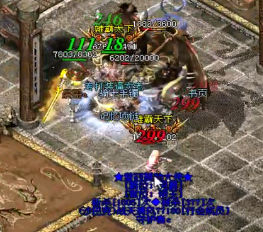 雷电术这个技能强化与不强化都各有特点 雷电术这个技能强化与不强化都各有特点