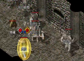 法师单挑boss具体有着哪几种不同的打法 法师单挑boss具体有着哪几种不同的打法