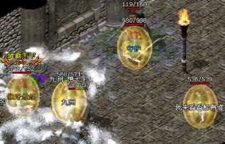 传奇新服网记忆套装中最难爆出的是哪一件 传奇新服网记忆套装中最难爆出的是哪一件