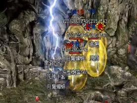 热血传奇sf卧龙之力任务有哪些值得推荐的地方 热血传奇sf卧龙之力任务有哪些值得推荐的地方