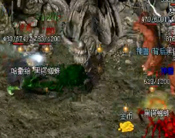 1.76传奇私服金条的来源与使用的方法都有哪些 1.76传奇私服金条的来源与使用的方法都有哪些