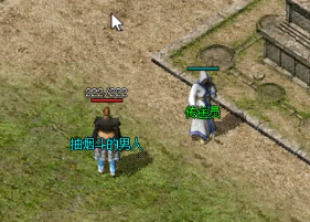 传送卷这个道具能够为玩家们带来些什么 传送卷这个道具能够为玩家们带来些什么