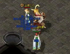 传奇战士玩家比较适合的特戒有哪几款 传奇战士玩家比较适合的特戒有哪几款