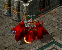 传奇sf符石想要完成鉴定需要注意哪些地方 传奇sf符石想要完成鉴定需要注意哪些地方