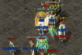 传奇新服法师打pvp战斗要先增加哪几个属性 传奇新服法师打pvp战斗要先增加哪几个属性