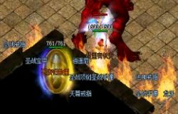 玩家可以通过收集武器碎片来合成满意的武器 玩家可以通过收集武器碎片来合成满意的武器