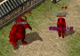 1.85传奇私服战士有哪些技能是适合pk战斗的 1.85传奇私服战士有哪些技能是适合pk战斗的