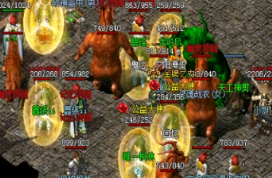 传奇封魔岭副本中要注意好技能与路线的安排 传奇封魔岭副本中要注意好技能与路线的安排