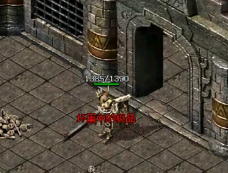 战士玩家在沙巴克战役里面打旗的重要性 战士玩家在沙巴克战役里面打旗的重要性