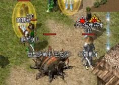 玩家打怪的时候要先对怪物进行一轮筛选 玩家打怪的时候要先对怪物进行一轮筛选