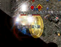 传奇新服中如何拿到比打怪更多的经验值来升级 传奇新服中如何拿到比打怪更多的经验值来升级