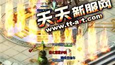 打热血传奇sf寂灭副本要注意的三点技巧 打热血传奇sf寂灭副本要注意的三点技巧