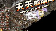 在进行挂机的时候一定要考虑好安全和收获 在进行挂机的时候一定要考虑好安全和收获