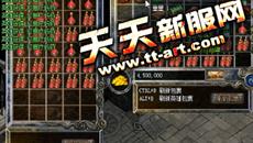 美术画板非常实用的几个功能介绍 美术画板非常实用的几个功能介绍