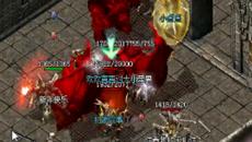 为玩家送上26级武器的兽人隐藏地图公开 为玩家送上26级武器的兽人隐藏地图公开