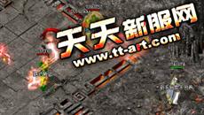 比起35级普通头盔 极品头盔好在哪里 比起35级普通头盔 极品头盔好在哪里