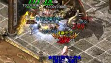 雷电术这个技能强化与不强化都各有特点 雷电术这个技能强化与不强化都各有特点