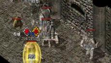 ��ʦ����boss���������ļ��ֲ�ͬ�Ĵ�