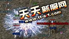 想成为传奇沙巴克之主的行会需要怎么做 想成为传奇沙巴克之主的行会需要怎么做