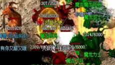 在雷泽大陆里面大家有哪些地图需要小心 在雷泽大陆里面大家有哪些地图需要小心