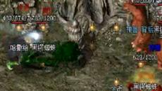 1.76传奇私服金条的来源与使用的方法都有哪些 1.76传奇私服金条的来源与使用的方法都有哪些