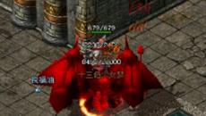 传奇sf符石想要完成鉴定需要注意哪些地方 传奇sf符石想要完成鉴定需要注意哪些地方