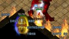 玩家可以通过收集武器碎片来合成满意的武器 玩家可以通过收集武器碎片来合成满意的武器