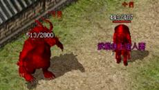 1.85传奇私服战士有哪些技能是适合pk战斗的 1.85传奇私服战士有哪些技能是适合pk战斗的