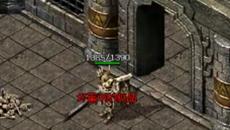 战士玩家在沙巴克战役里面打旗的重要性 战士玩家在沙巴克战役里面打旗的重要性