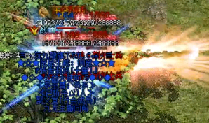 在单职业打金传奇里面怎么打金最有效 在单职业打金传奇里面怎么打金最有效