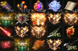 超变传奇玩家升级技能需要满足哪些条件 超变传奇玩家升级技能需要满足哪些条件