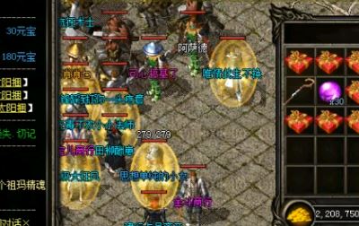 英雄合击传奇玩家应该如何提高自己的实力 英雄合击传奇玩家应该如何提高自己的实力