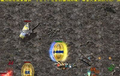 成为单职业传奇的会员让玩家升级更轻松 成为单职业传奇的会员让玩家升级更轻松