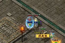 1.80英雄合击中的七煞是个精英怪 1.80英雄合击中的七煞是个精英怪