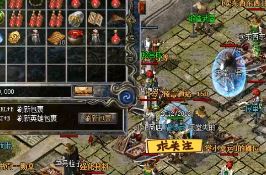 星王合击中的十二宫殿都分别有哪些东西 星王合击中的十二宫殿都分别有哪些东西