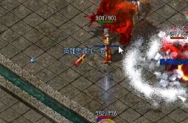 成为传奇新服网最强玩家有哪些要求 成为传奇新服网最强玩家有哪些要求