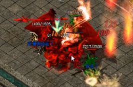 轻变传奇法师灭天火让你轻松击败道士 轻变传奇法师灭天火让你轻松击败道士