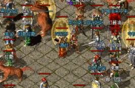 在微变传奇中勋章与声望值之间的关系 在微变传奇中勋章与声望值之间的关系