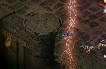 1.76精品复古刚开服时赚元宝很轻松 1.76精品复古刚开服时赚元宝很轻松