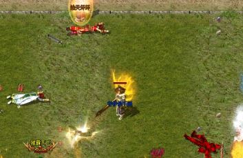 1.80复古合击中大家培养坐骑的方法 1.80复古合击中大家培养坐骑的方法