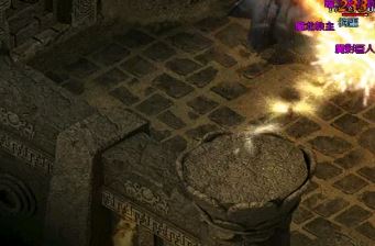 �ô����Ҳ�����ڱ�ѩ�����к����ķ���