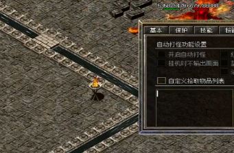 1.76版本传奇法师PK屡屡失败的原因分析 1.76版本传奇法师PK屡屡失败的原因分析