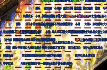 单职业迷失传奇道士群隐技能的作用是什么 单职业迷失传奇道士群隐技能的作用是什么