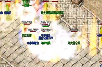 单职业微端传奇新人最好用的打法都在这 单职业微端传奇新人最好用的打法都在这