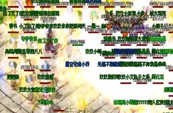 单职业迷失传奇行会等级提升有什么意义? 单职业迷失传奇行会等级提升有什么意义?