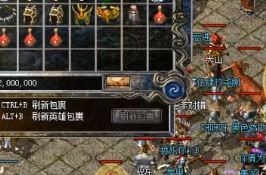 单职业迷失传奇后期法师的尴尬你知道吗 单职业迷失传奇后期法师的尴尬你知道吗